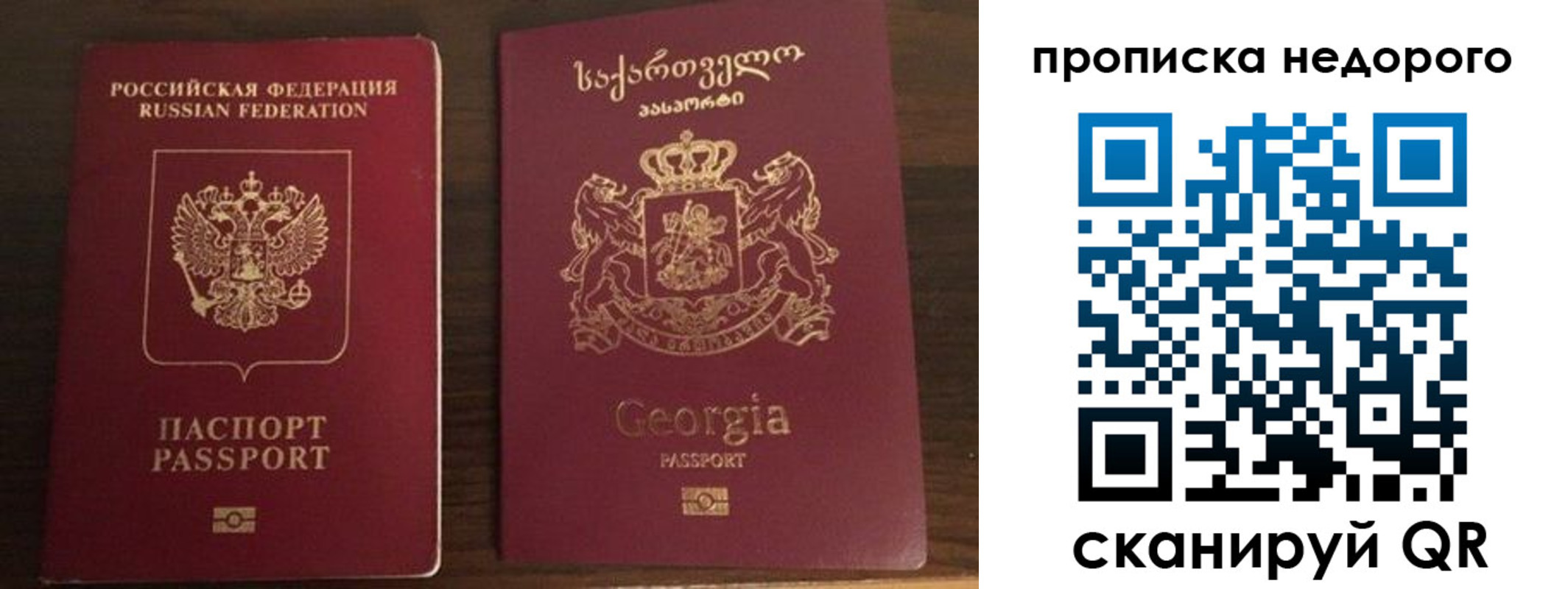 форма 3 в Чистополье